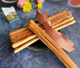 #法式面包#经典意大利面包条bread sticks的做法