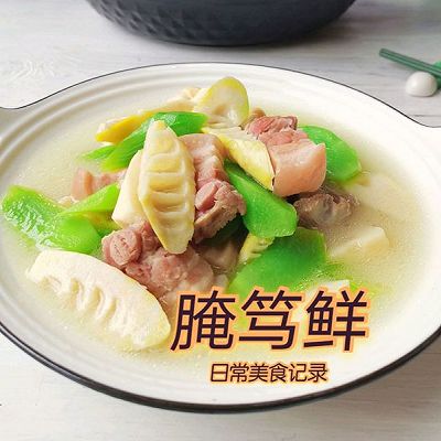 鲜掉眉毛的腌笃鲜