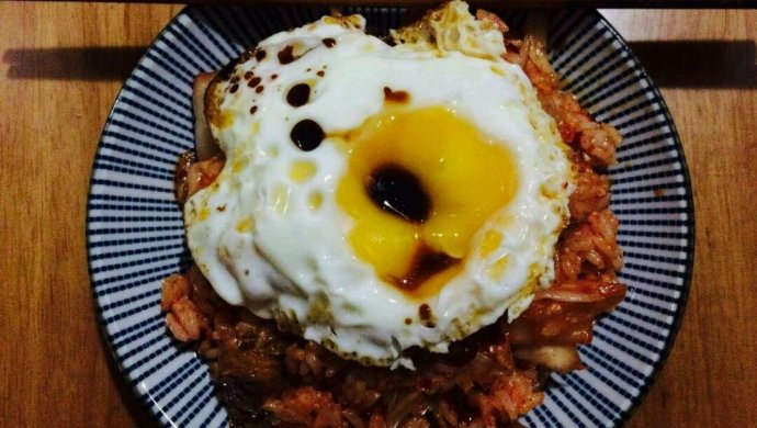辣白菜炒饭