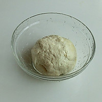 长帝e·Bake互联网CRDF30A烤箱——烤香菇素包的做法图解4