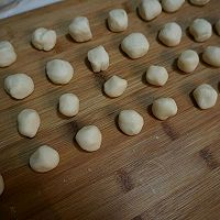 有没有老婆都可以做的【澳门风味老婆饼】的做法图解5