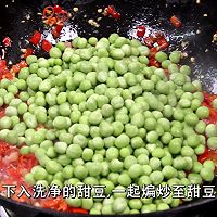 上班族的快手菜: 甜豆这样做味道非常鲜美, 好吃又下饭的做法图解4