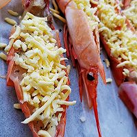 芝士焗阿根廷红虾的做法图解4