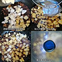 做法简单又美味的肉沫土豆的做法图解5