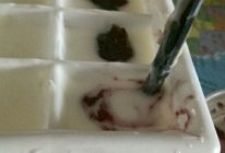 酸奶蓝莓冰的做法