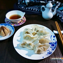 猪肉芹菜水饺