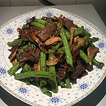 牛肉炒豆角鸡腿菇