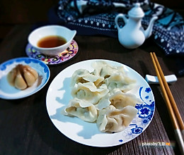 猪肉芹菜水饺的做法