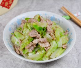 #流感季饮食攻略# 肉片炒儿菜的做法