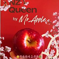 #皇后红玫瑰花式做法#红苹果遇见红肠厚奶酪披萨的做法图解2