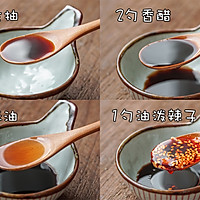 日食记 | 麻辣拌馄饨×油煎馄饨的做法图解14