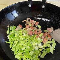 芹菜炒肉的做法图解3