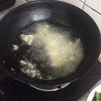 炸野菊花等～的做法图解9