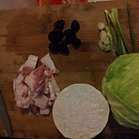 闽南咸肉饭的做法图解1