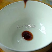 #餐桌上的春日限定#香椿拌豆腐美味又健康。的做法图解4