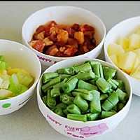 电饭煲（豆角土豆焖饭）的做法图解2