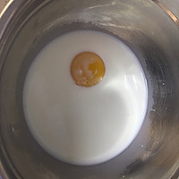 奥利奥雪糕的做法图解1