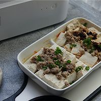 双味肉末蒸豆腐的做法图解7
