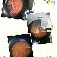 西红柿羹汤的做法图解4