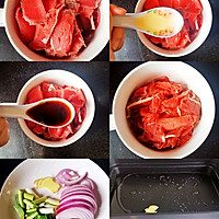 #餐桌上的春日限定#鲜嫩爽滑开胃洋葱滑炒牛肉的做法图解2
