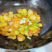 #《追着时间的厨房》节目同款美食复刻大赛#私房小炒香炒土豆片的做法图解6