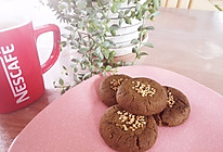 #安佳佳倍容易圣诞季#黄油抹茶桃酥的做法