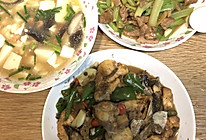 红烧黑鱼的做法
