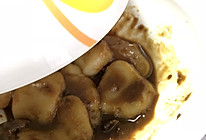 翻炒圆 糖麻糍的做法