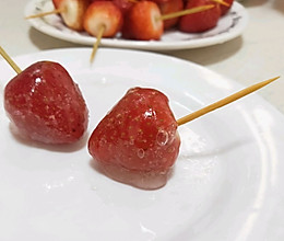 草莓冰糖葫芦#元宵节美食大赏#的做法