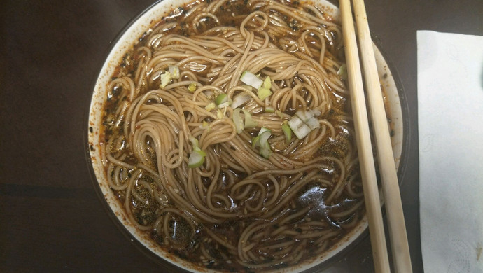 酸辣面