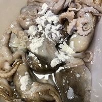唐海特色叉八带！的做法图解2