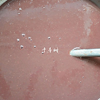 红豆沙洗沙馅 纯正细腻香甜豆沙馅做法的做法图解7