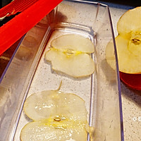 玫瑰苹果派的做法图解13