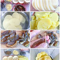 酥皮芝士虾的做法图解2