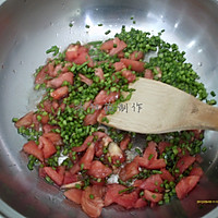 韭菜花番茄蛋花汤的做法图解3