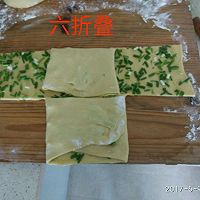 葱油千层饼的做法图解10