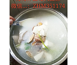 花蛤豆腐汤的做法