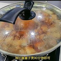 能跳舞的红烧肉制作方法《二》的做法图解6