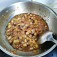 土豆肉沫盖饭的做法图解7