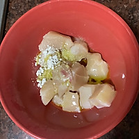 早安 咖喱蛋包饭的做法图解2
