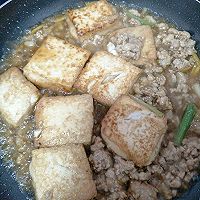 肉末焖豆腐#膳魔师地方美食大赛#(广州)的做法图解6