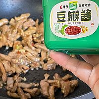 #名厨汁味，圆中秋美味#酱爆肉卷的做法图解12