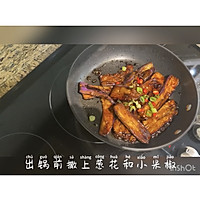 #宅家厨艺 全面来电#飘香酱茄子的做法图解7