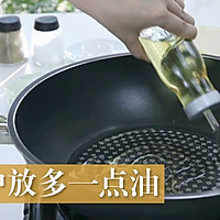 香煎带鱼的做法图解17