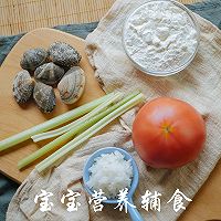 宝宝辅食-挑食并不可怕，最怕你一直忽略这个原因，改变辅食添加的做法图解1