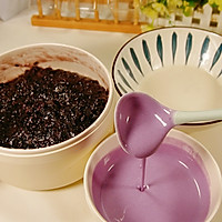 无油低糖低脂，糯叽叽紫米糕，越嚼越香！的做法图解10