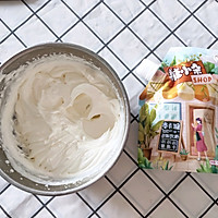 #糖小朵甜蜜控糖秘籍#比冰激凌好吃还容易做的厚切酸奶的做法图解1