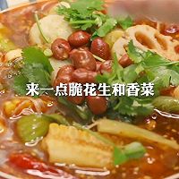 #我的夏日味道vlog#贼拉过瘾的『川味小巷冒菜』的做法图解6