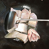 红烧炖鲻(子)鱼的做法图解3