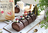 #金龙鱼精英100%烘焙大师赛-爱好组低筋#巧克力树桩蛋糕卷的做法